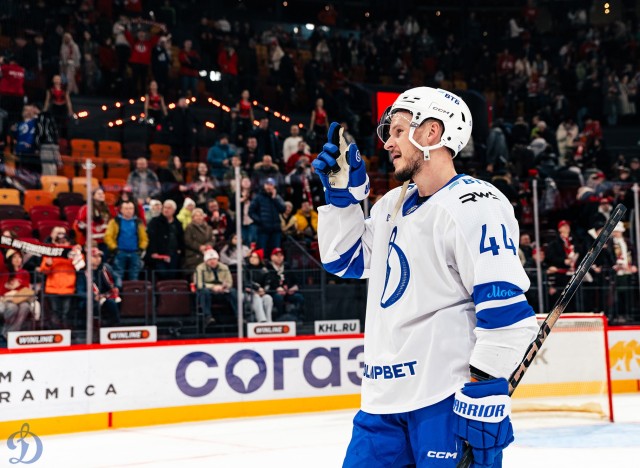 13.02.2026 «Автомобилист» — «Динамо»