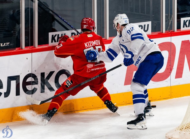 13.02.2026 «Автомобилист» — «Динамо»