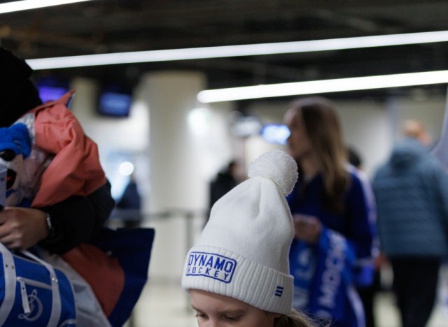 19.02.2026 «Динамовский разгуляй»