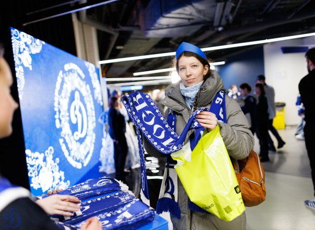 19.02.2026 «Динамовский разгуляй»