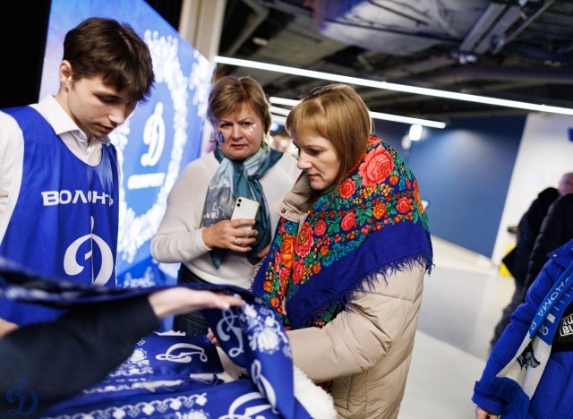 19.02.2026 «Динамовский разгуляй»