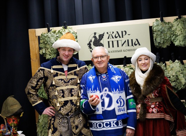 19.02.2026 «Динамовский разгуляй»