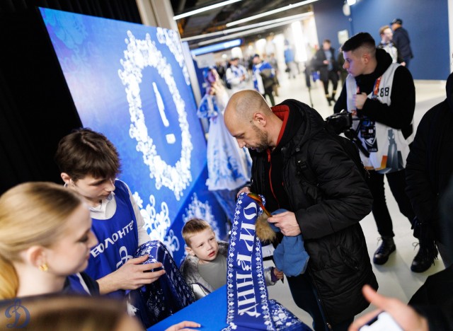 19.02.2026 «Динамовский разгуляй»