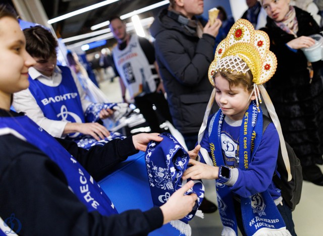 19.02.2026 «Динамовский разгуляй»