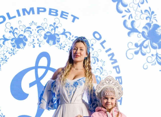 19.02.2026 «Динамовский разгуляй»