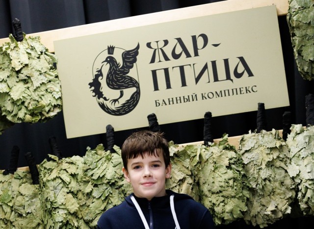 19.02.2026 «Динамовский разгуляй»