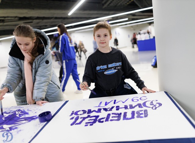 19.02.2026. Трибуны в лицах