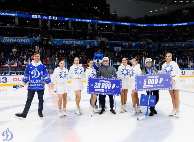 19.02.2026. Трибуны в лицах