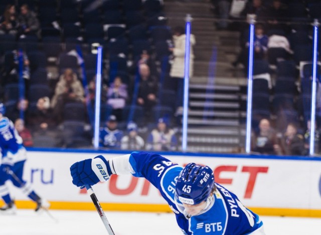 01.03.2026. «Динамо» — «Металлург»