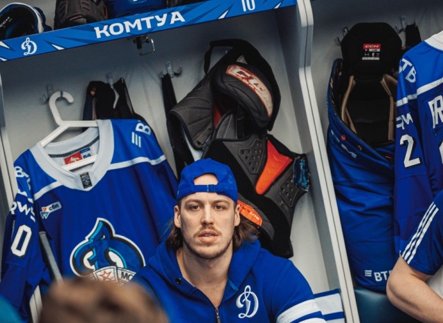 01.03.2026. «Динамо» — «Металлург»