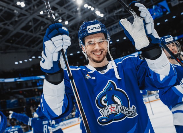 01.03.2026. «Динамо» — «Металлург»