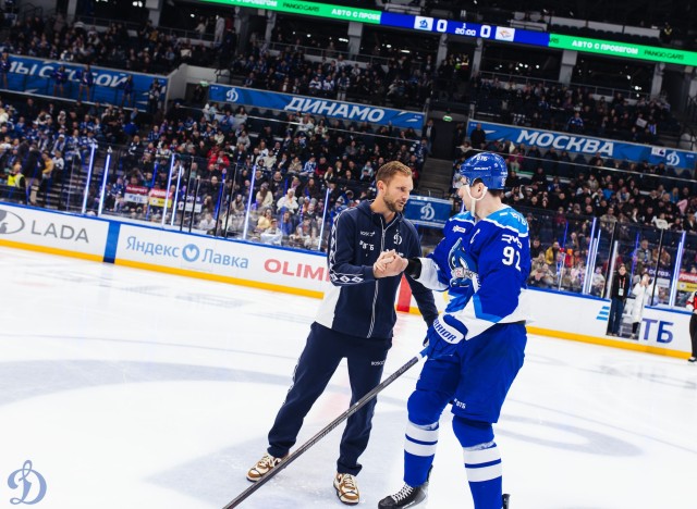 01.03.2026. «Динамо» — «Металлург»