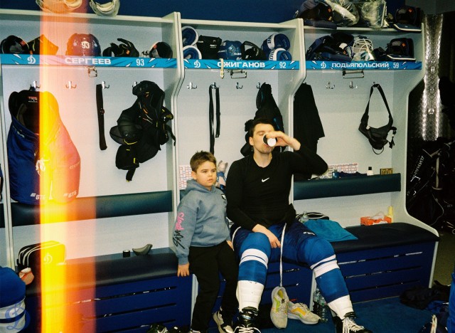 01.03.2026. «Динамо» — «Металлург» в пленочных кадрах