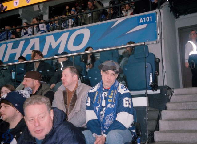 01.03.2026. «Динамо» — «Металлург» в пленочных кадрах