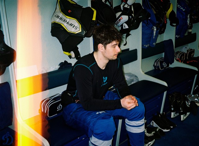 01.03.2026. «Динамо» — «Металлург» в пленочных кадрах