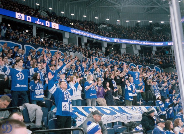 01.03.2026. «Динамо» — «Металлург» в пленочных кадрах