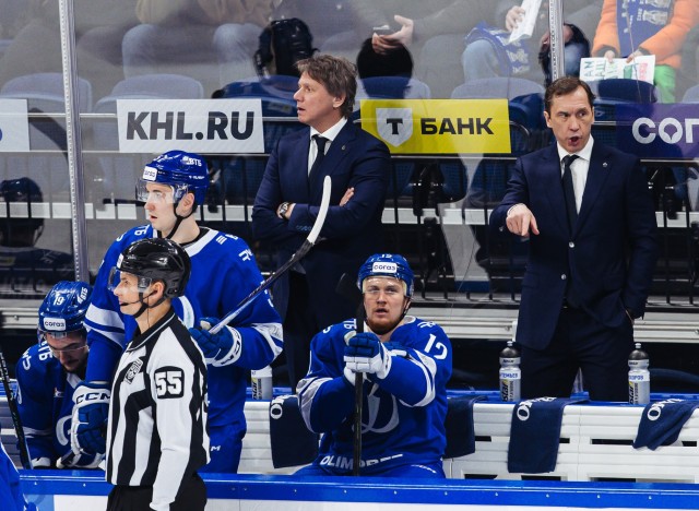 04.03.2026. «Динамо» — «Автомобилист»