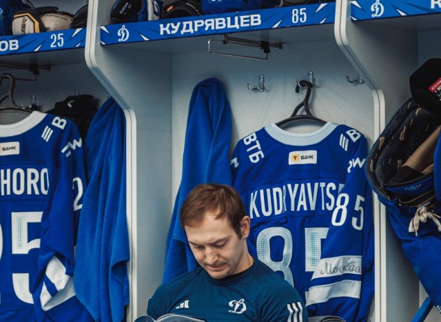 04.03.2026. «Динамо» — «Автомобилист»