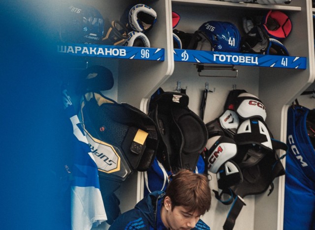 07.03.2026. «Динамо» — СКА