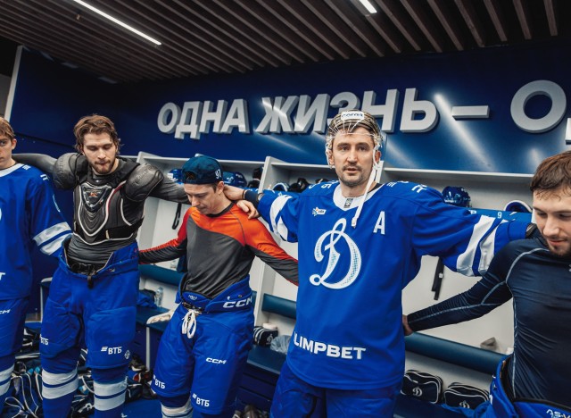 11.03.2026. «Динамо» — «Шанхайские Драконы»