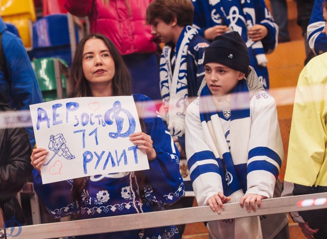 16.03.2026 «Спартак» — «Динамо»