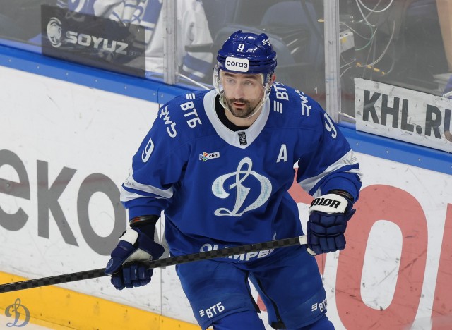 18.03.2026 «Динамо» — «Адмирал»