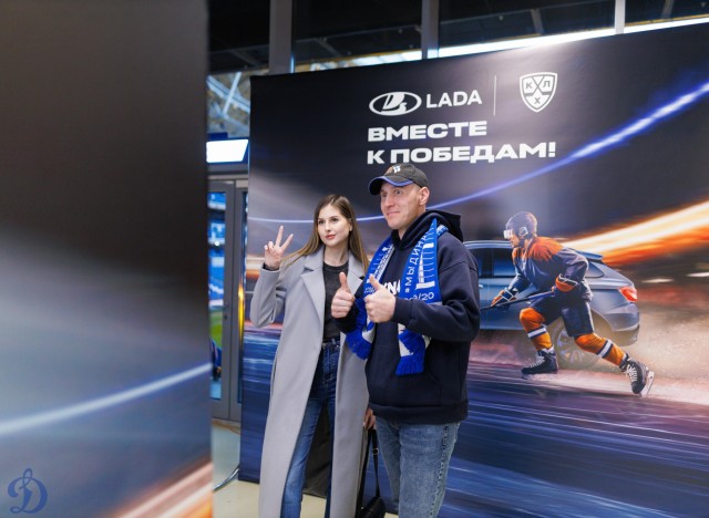 20.03.2026. Трибуны в лицах