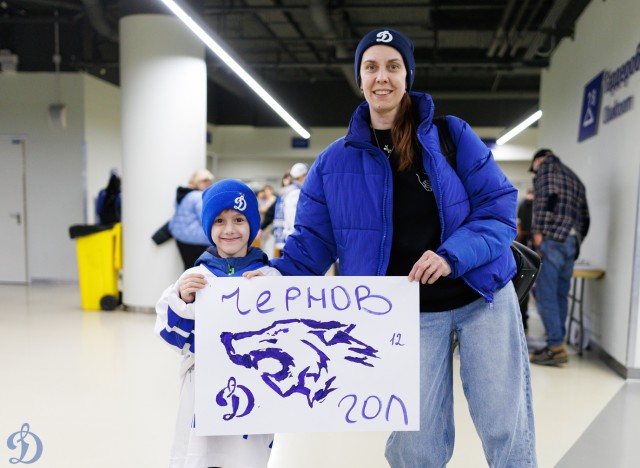 20.03.2026. Трибуны в лицах