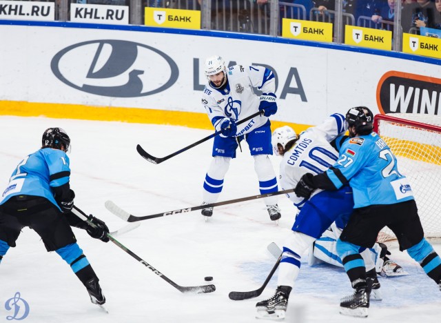 24.03.2026. 1/8 плей-офф Кубка Гагарина. «Динамо-Минск» — «Динамо» Москва. Матч 1