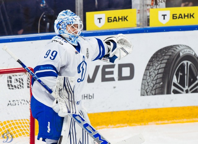 24.03.2026. 1/8 плей-офф Кубка Гагарина. «Динамо-Минск» — «Динамо» Москва. Матч 1