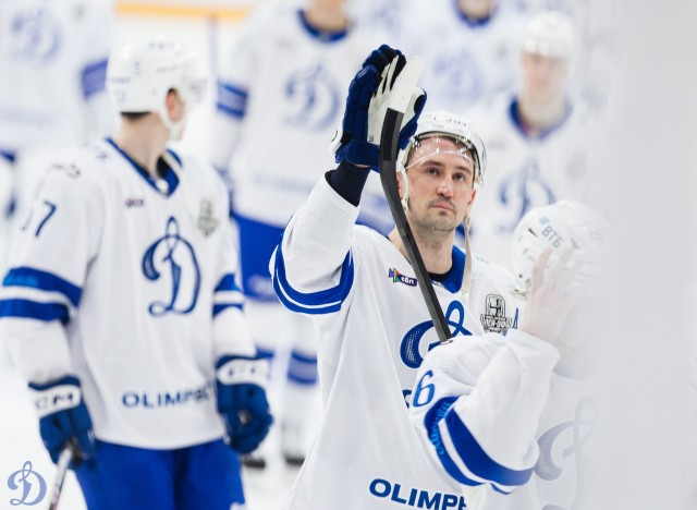 26.03.2026. 1/8 плей-офф Кубка Гагарина. «Динамо-Минск» — «Динамо» Москва. Матч 2