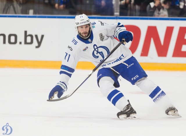 26.03.2026. 1/8 плей-офф Кубка Гагарина. «Динамо-Минск» — «Динамо» Москва. Матч 2