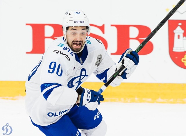 26.03.2026. 1/8 плей-офф Кубка Гагарина. «Динамо-Минск» — «Динамо» Москва. Матч 2