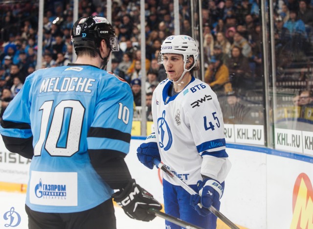 26.03.2026. 1/8 плей-офф Кубка Гагарина. «Динамо-Минск» — «Динамо» Москва. Матч 2