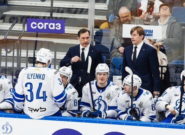 26.03.2026. 1/8 плей-офф Кубка Гагарина. «Динамо-Минск» — «Динамо» Москва. Матч 2