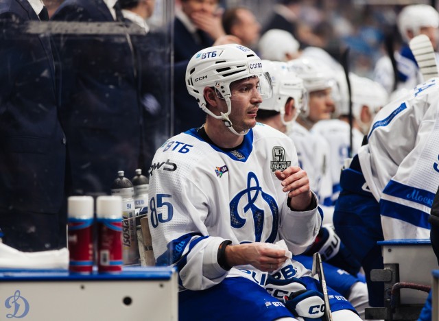 26.03.2026. 1/8 плей-офф Кубка Гагарина. «Динамо-Минск» — «Динамо» Москва. Матч 2