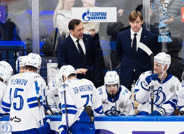 26.03.2026. 1/8 плей-офф Кубка Гагарина. «Динамо-Минск» — «Динамо» Москва. Матч 2