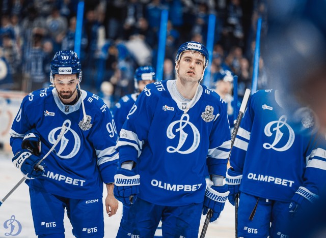 28.03.2026. 1/8 плей-офф Кубка Гагарина. «Динамо-Минск» — «Динамо» Москва. Матч 3