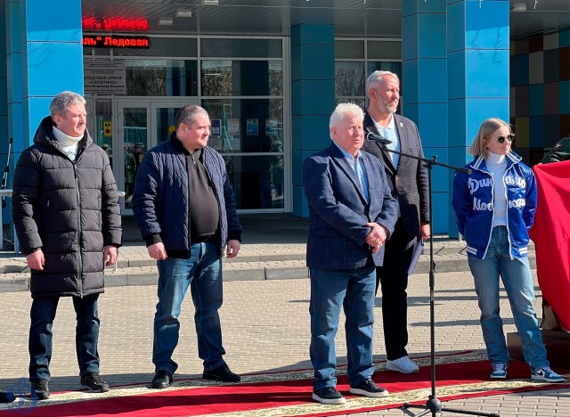 Открытие памятного монумента В.С.Мышкину и матч ветеранов