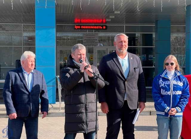 Открытие памятного монумента В.С.Мышкину и матч ветеранов