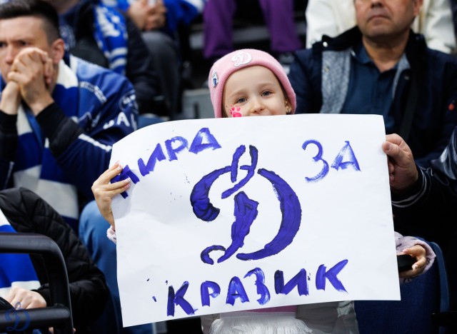 28.03.2026. Трибуны в лицах