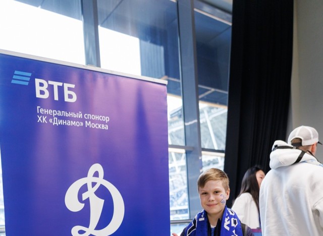 28.03.2026. Трибуны в лицах