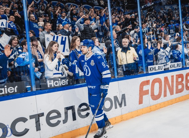 30.03.2026. 1/8 плей-офф Кубка Гагарина. «Динамо-Минск» — «Динамо» Москва. Матч 4