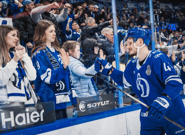 30.03.2026. 1/8 плей-офф Кубка Гагарина. «Динамо-Минск» — «Динамо» Москва. Матч 4