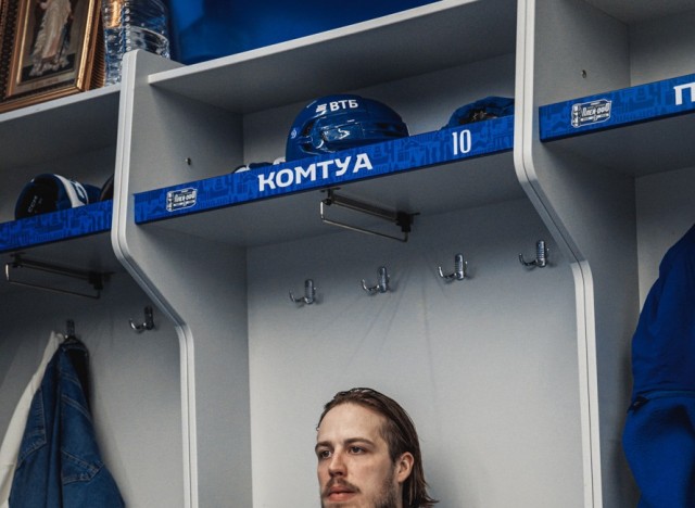 30.03.2026. 1/8 плей-офф Кубка Гагарина. «Динамо-Минск» — «Динамо» Москва. Матч 4