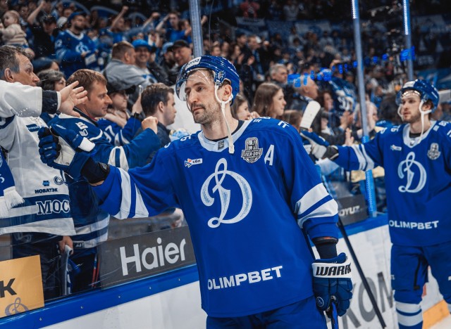 30.03.2026. 1/8 плей-офф Кубка Гагарина. «Динамо-Минск» — «Динамо» Москва. Матч 4