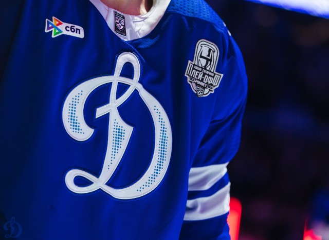 30.03.2026. 1/8 плей-офф Кубка Гагарина. «Динамо-Минск» — «Динамо» Москва. Матч 4