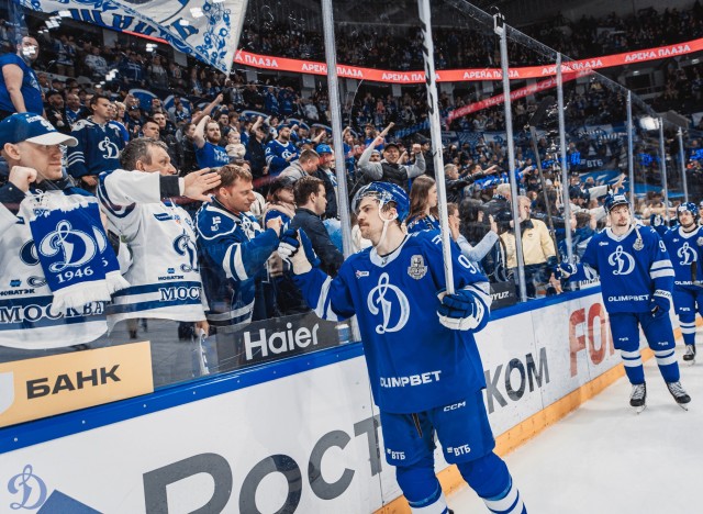 30.03.2026. 1/8 плей-офф Кубка Гагарина. «Динамо-Минск» — «Динамо» Москва. Матч 4
