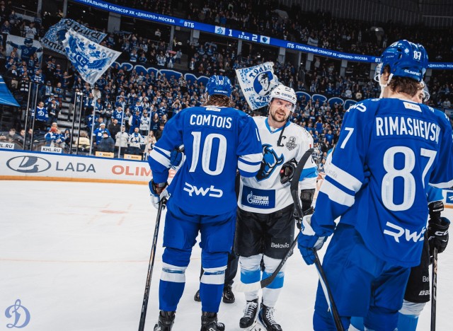 30.03.2026. 1/8 плей-офф Кубка Гагарина. «Динамо-Минск» — «Динамо» Москва. Матч 4