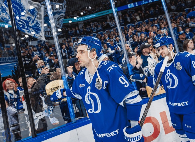 30.03.2026. 1/8 плей-офф Кубка Гагарина. «Динамо-Минск» — «Динамо» Москва. Матч 4